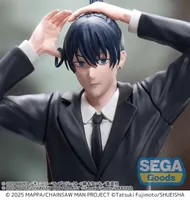 SEGA "Chainsaw Man - The Movie: Reze Arc" High Premium Figure "Aki Hayakawa" - Chainsaw Man - photo 5