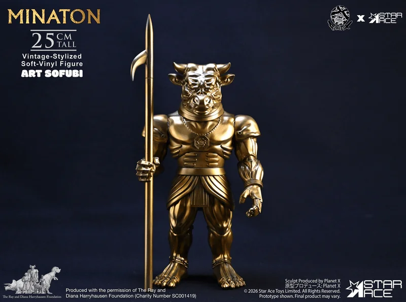 Star Ace Minaton Vintage-Stylized Soft-vinyl Figure	 - Ray Harryhausen