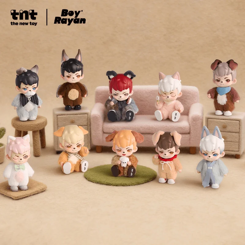 Rayan No Puppies No World series figures Rayan