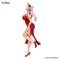 FuRyu SUPER SONICO　Trio-Try-iT Figure -China Dress ver.- - SUPER SONICO - photo 3