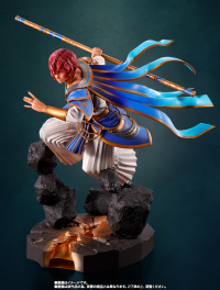 Dohalim "Tales of Arise", TAMASHII NATIONS FiguartsZERO 3
