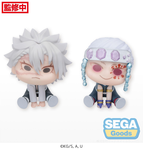 QyuruMe "Demon Slayer: Kimetsu no Yaiba" Mini Figure "Sanemi Shinazugawa & Tengen Uzui" (EX)