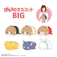 Cardcaptor Sakura POTE KORO MASCOT BIG A 3
