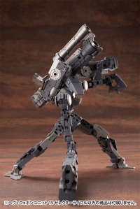 HEAVY WEAPON UNIT15 SELECTOR RIFLE 18
