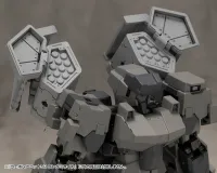 KOTOBUKIYA WEAPON UNIT58 LINK MISSILE - M.S.G - photo 1