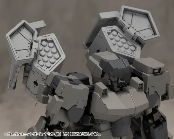 KOTOBUKIYA WEAPON UNIT58 LINK MISSILE - M.S.G