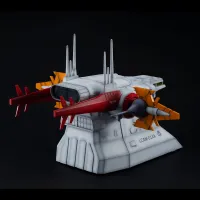 MegaHouse G structure [GS04] Archangel bridge - Mobile Suit Gundam SEED - photo 2