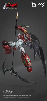 CCSTOYS Shin Getter-1 Stars Slasher Ver. - Getter Robo - photo 8