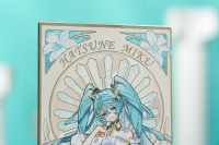 Hatsune Miku feat. Yoneyama Mai Wood Postcard 8