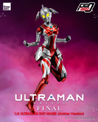 FigZero 1/6 ULTRAMAN SUIT MARIE (Anime Version) 3