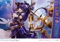 Prime 1 Studio PRISMA WING DATE A LIVE Tohka Yatogami 1/7 Scale Pre-Painted Figure - Date A Live - photo 23