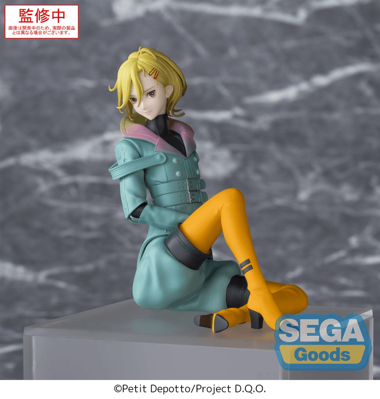 TV Anime "GNOSIA" PM Perching Figure "Setsu"
