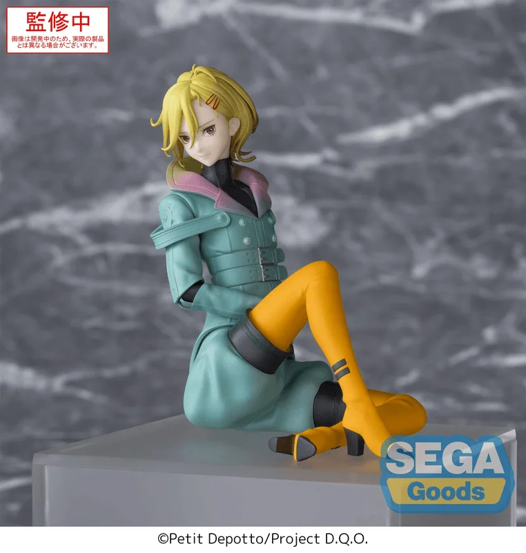 SEGA TV Anime "GNOSIA" PM Perching Figure "Setsu" - GNOSIA