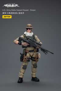 U.S.Army Delta Assault Squad- Sniper 1