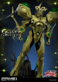 Ultimate Premium Masterline Bioboosted Armor Guyver Guyver Gigantic 38