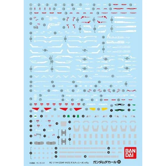 BANDAI HOBBY Gundam Decal 95 - RG Destiny Gundam - Mobile Suit Gundam SEED Destiny