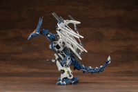 RZ-045 SALAMANDER 15