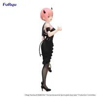 FuRyu The Quintessential Quintuplets Specials2 BiCute Dark Figure -Nakano Ichika- - The Quintessential Quintuplets - photo 11