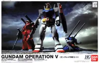 BANDAI HOBBY HGUC Gundam Operation V Set - Mobile Suit Gundam - photo 1