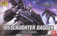 BANDAI HOBBY HG 1/144 #43 105 Dagger Kai + Aile Striker - Mobile Suit Gundam SEED - photo 1