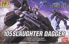 BANDAI HOBBY HG 1/144 #43 105 Dagger Kai + Aile Striker - Mobile Suit Gundam SEED