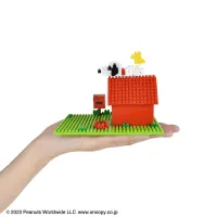Kawada Snoopy House - PEANUTS - photo 2
