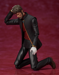 figma Gendo Ikari 7