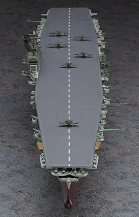 Hasegawa [Z03] 1:450 IJN AIRCRAFT CARRIER SHINANO - Scale Kits - photo 4