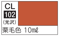 MR.COLOR LASCIVUS CL102 COPPER BROWN 1