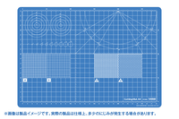 Cutting mat A4 2