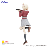 Lycoris Recoil　Trio-Try-iT Figure -Chisato Nishikigi- 3