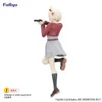 FuRyu Lycoris Recoil　Trio-Try-iT Figure -Chisato Nishikigi- - Lycoris Recoil - photo 3
