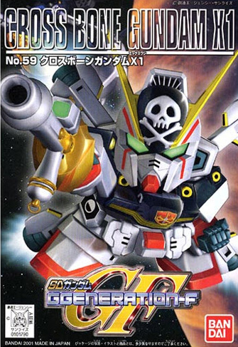 GG059 Cross Bone Gundam