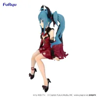 FuRyu Hatsune Miku　Noodle Stopper Figure-Hatsune Miku・Villain・Red Color ver.-(re-run) - Hatsune Miku - photo 4