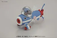 BANDAI HOBBY Chopper Robot 3 Chopper Submarine - ONE PIECE - photo 1