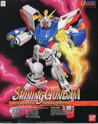 BANDAI HOBBY HG 1/60 Shining Gundam - Mobile Fighter G Gundam - photo 1