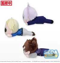 SEGA NESOBERI (Lay-Down) "Jujutsu Kaisen Shibuya Incident" Plush Vol.2 (EX) - Jujutsu Kaisen - photo 2