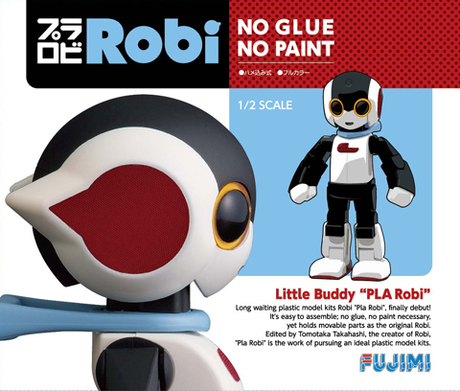 [Ptimo-0]  PT-0 ROB