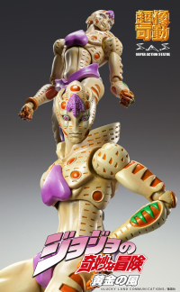 Chozokado「G・E・R」 2