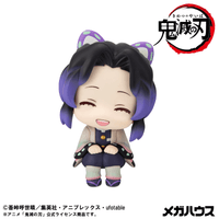 Lookup Demon Slayer： Kimetsu no Yaiba 
Shinobu Kocho Smile Ver. 2