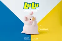 TOYZEROPLUS LuLu the Piggy - Original 2nd Series (Blind Box) - LuLu The Piggy - photo 30