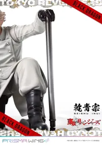 Prime 1 Studio PRISMA WING Tokyo Revengers Seishu Inui 1/7 Scale Pre-Painted Figure - Tokyo Revengers - photo 23