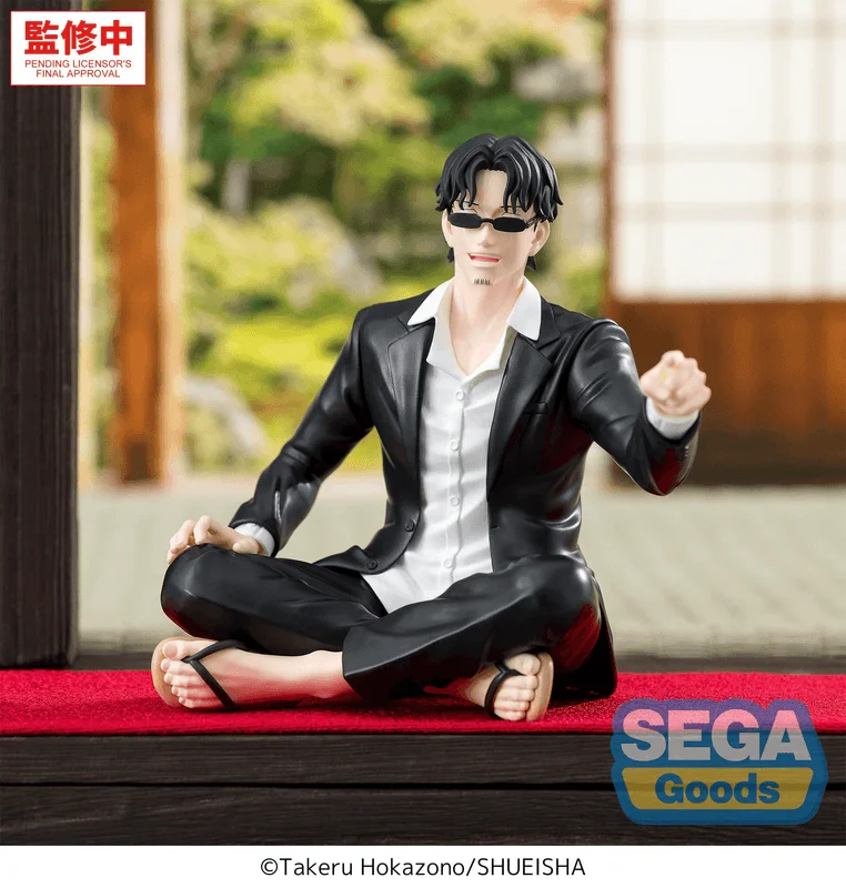 SEGA "Kagurabachi" High Premium Perching Figure -Seichi Samura- - Kagurabachi