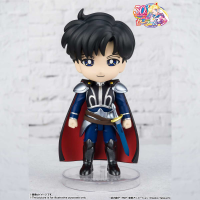 Prince Endymion Pretty Guardian Sailor Moon, Bandai Spirits Figuarts mini 1