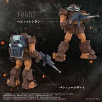 TAKARA TOMY Toyr!se AT Collection 07 Scope Dog Brown Color Ver. - Armored Trooper Votoms - photo 8