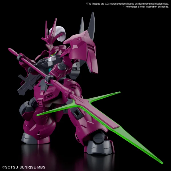 BANDAI HOBBY HG 1/144 GUEL'S DILANZA - Mobile Suit Gundam: The Witch from Mercury