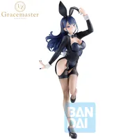 BANDAI Marin Kitagawa (Arisa Izayoi ver.) - My Dress-Up Darling - photo 1