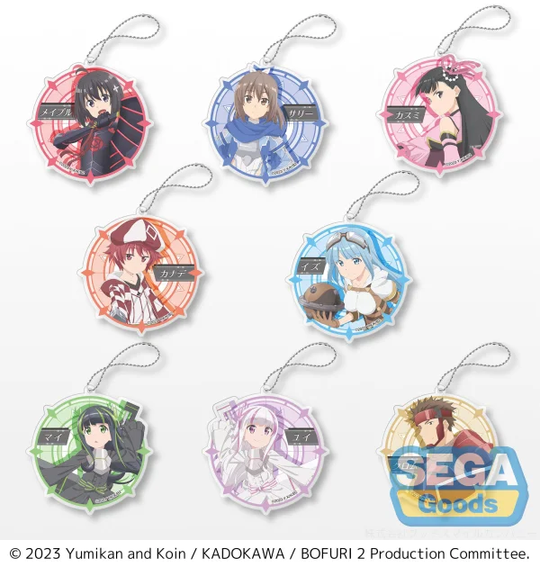 SEGA Bofuri: I Dont Want to Get Hurt, so Ill Max Out My Defense 2 Acrylic Keychain - BOFURI: I Don't Want to Get Hurt, so I'll Max Out My Defense