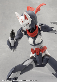 FUMA 8