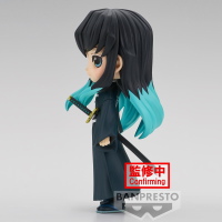 Muichiro Tokito (ver. A) 2